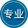 珠海专业道路救援