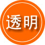 珠海救援费用合理
